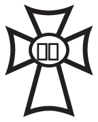 Clipart Image For Gravemarker Monument Club Emblem 19