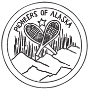 Clipart Image For Gravemarker Monument Club Emblem 01